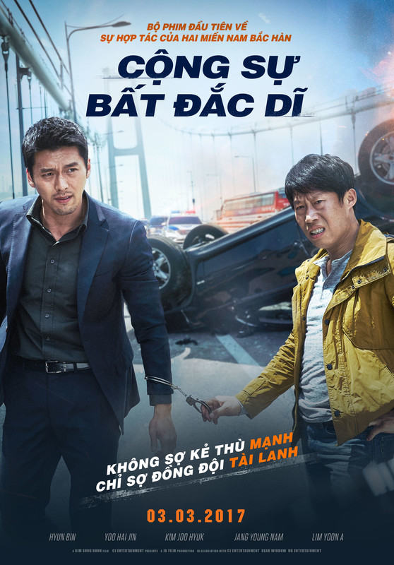 Confidential Assignment