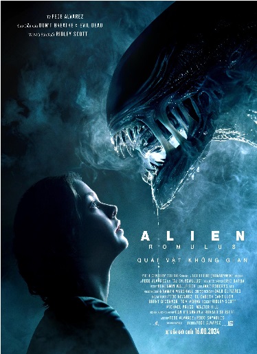 Alien