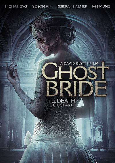 The Bride