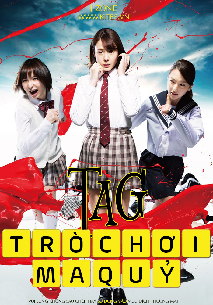 Tag