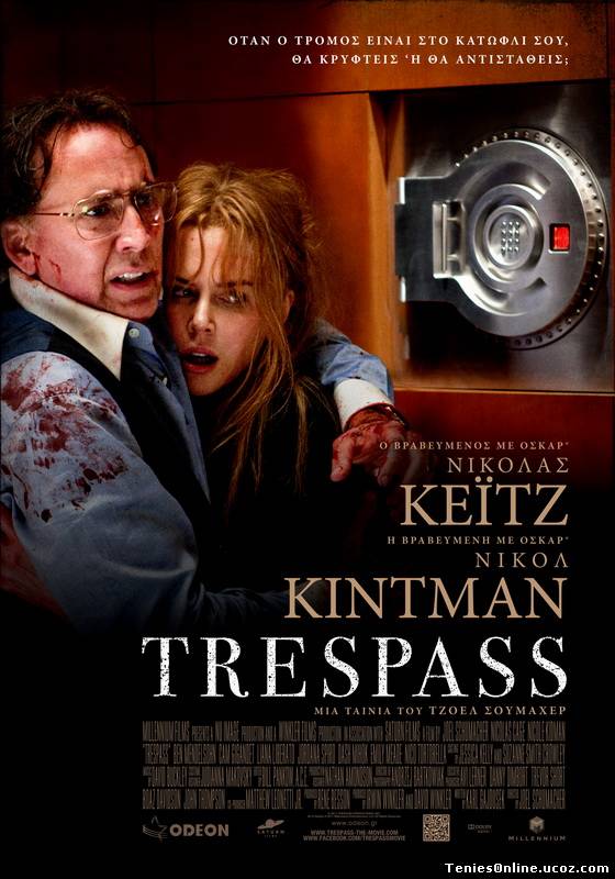 Trespass