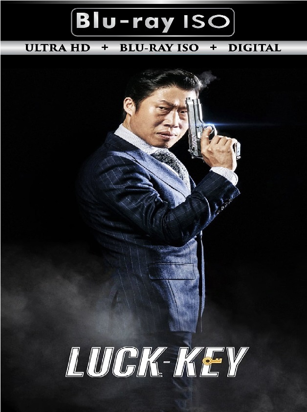 Luck Key