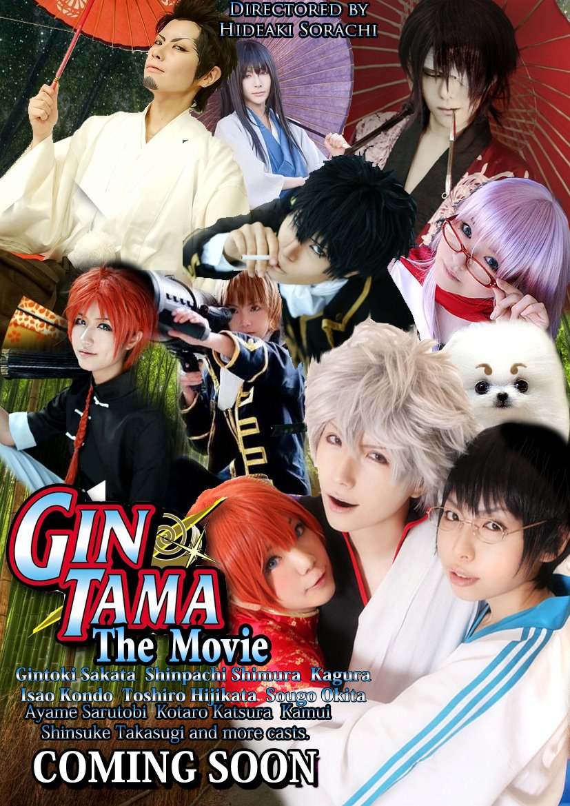 Gintama