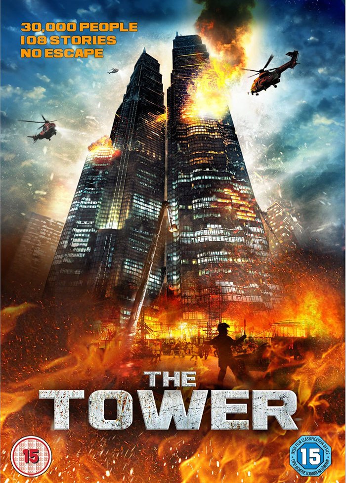 The Tower
