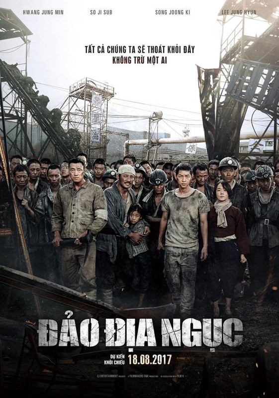 The Battleship Island