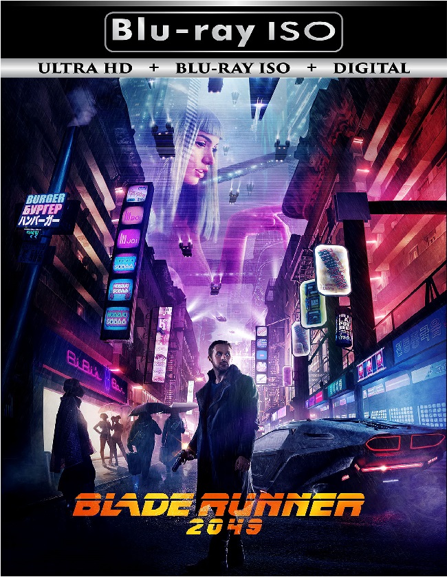 Blade Runner 2049
