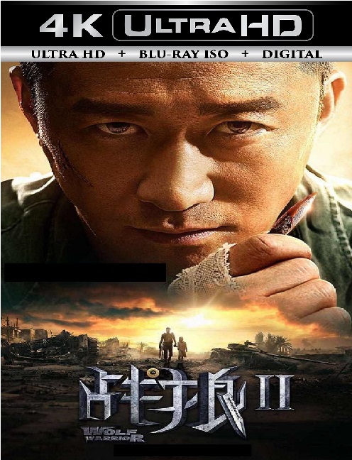 Wolf Warrior 2