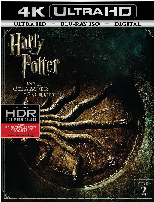 Harry Potter 2