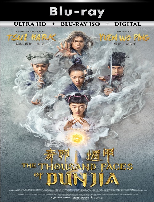 The Thousand Faces ...