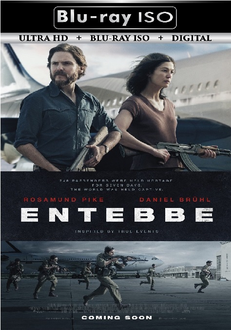 Entebbe