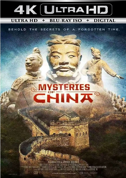 Mysteries of Ancient ...