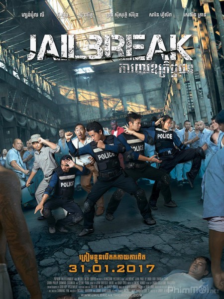 Jailbreak