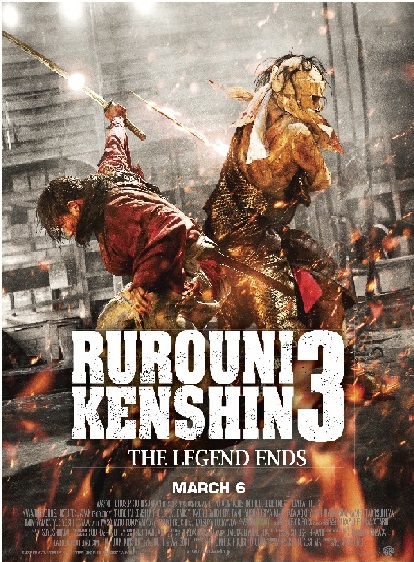 Rurouni Kenshin 3