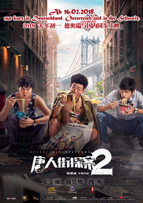 Detective Chinatown 2