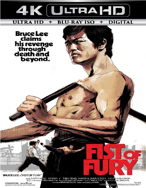 Fist Of Fury