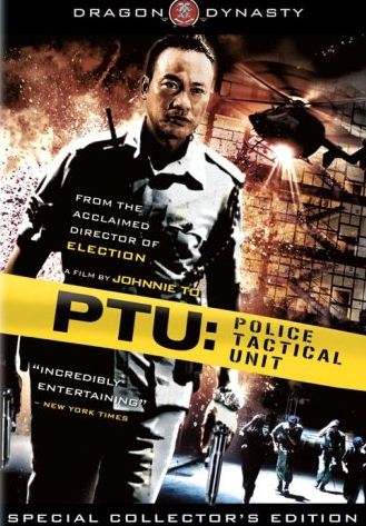 PTU