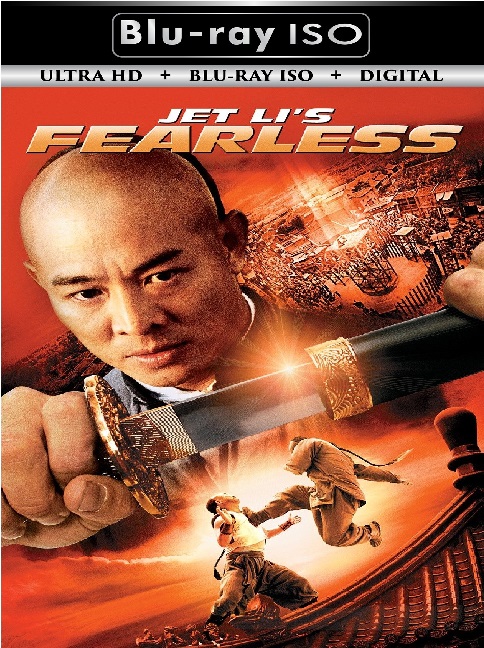 Fearless