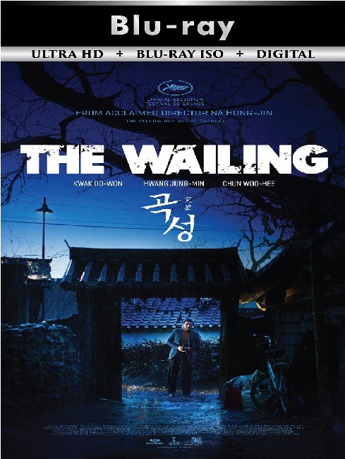 The Wailing