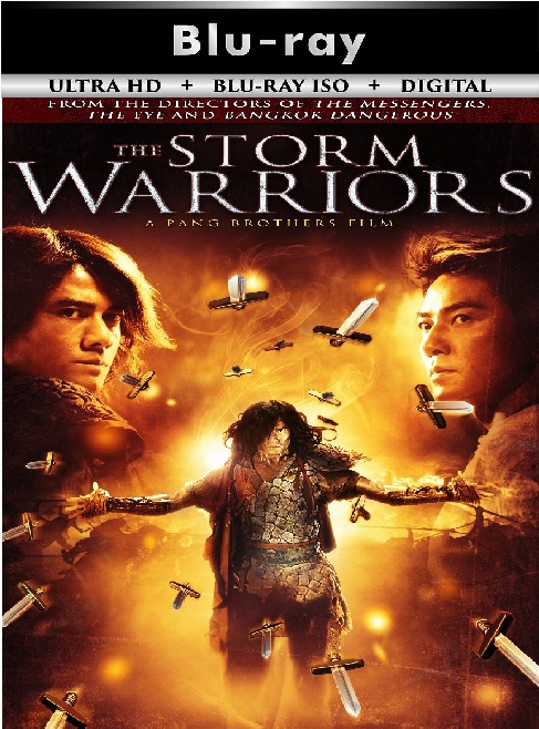 Storm Warriors 2