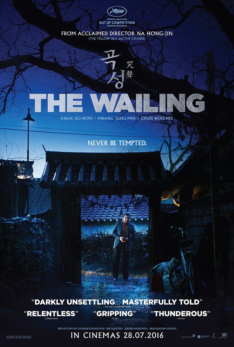 The Wailing