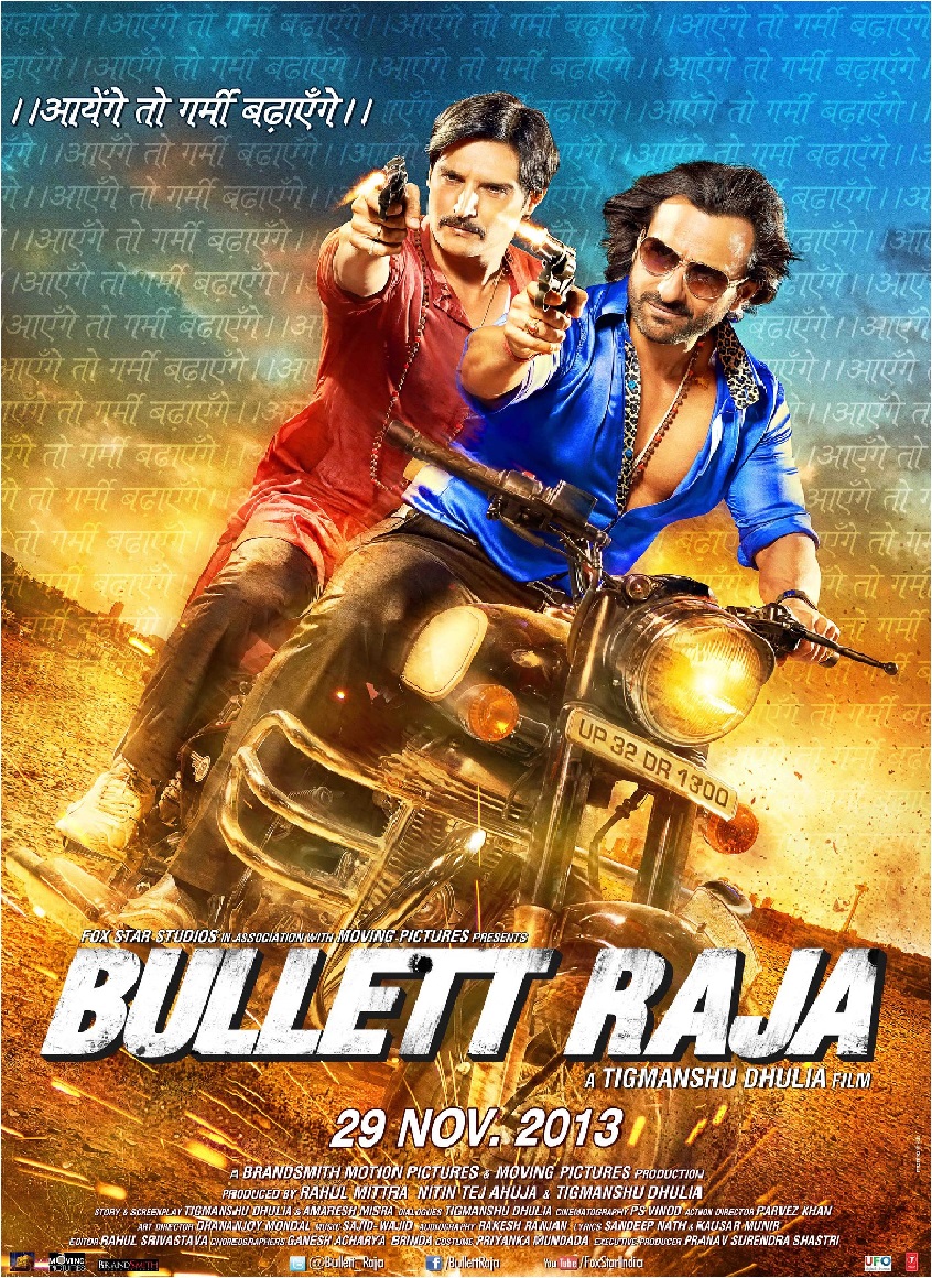 Bullet Raja