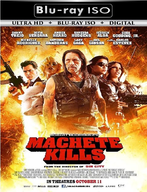 Machete