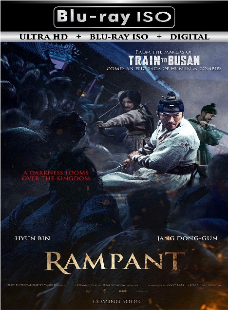 Rampant