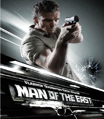 Man of East