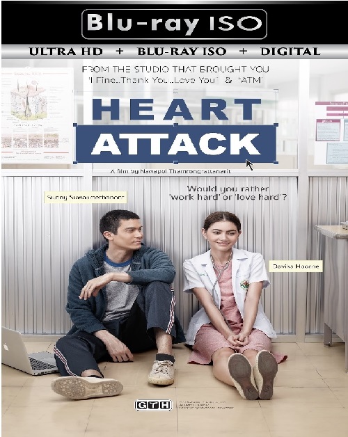 Heart Attack