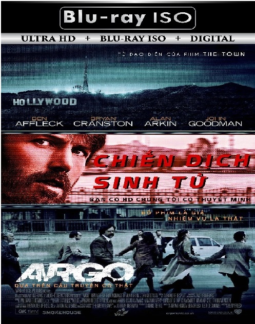 Argo