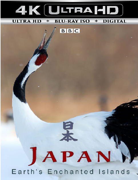 Two-Japan