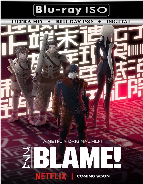 Blame