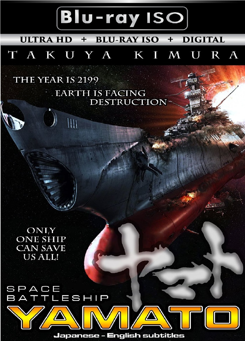 Space Battleship ...