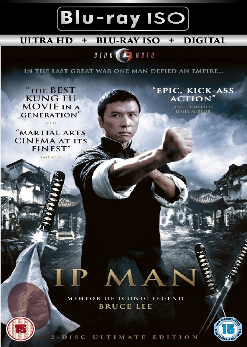 IP Man