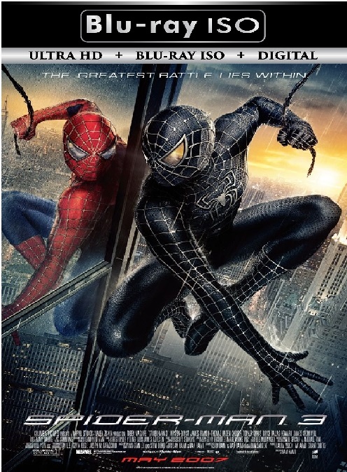 Spider Man 3