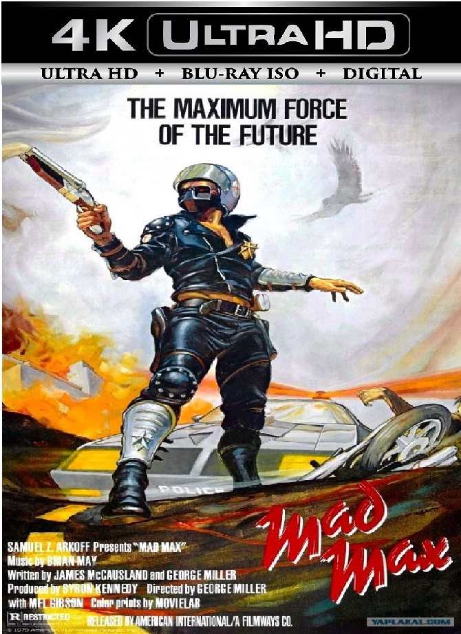 Mad Max