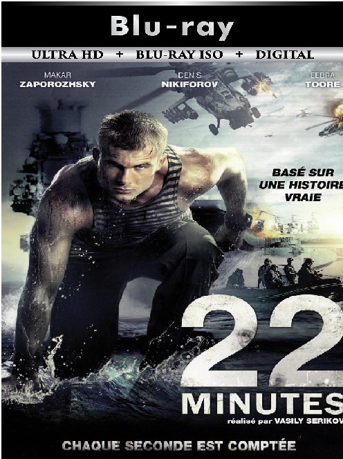 22 Minuty