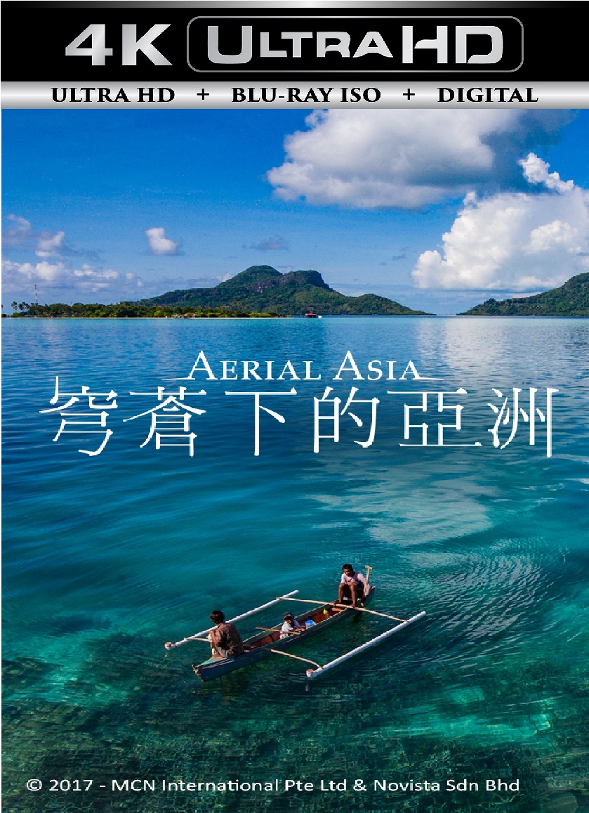 Aerial Asia