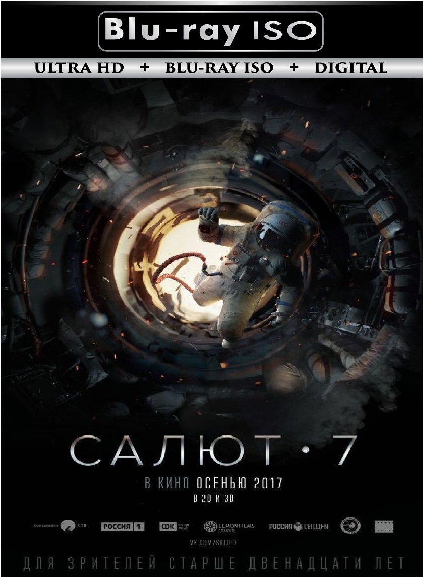 Salyut 7