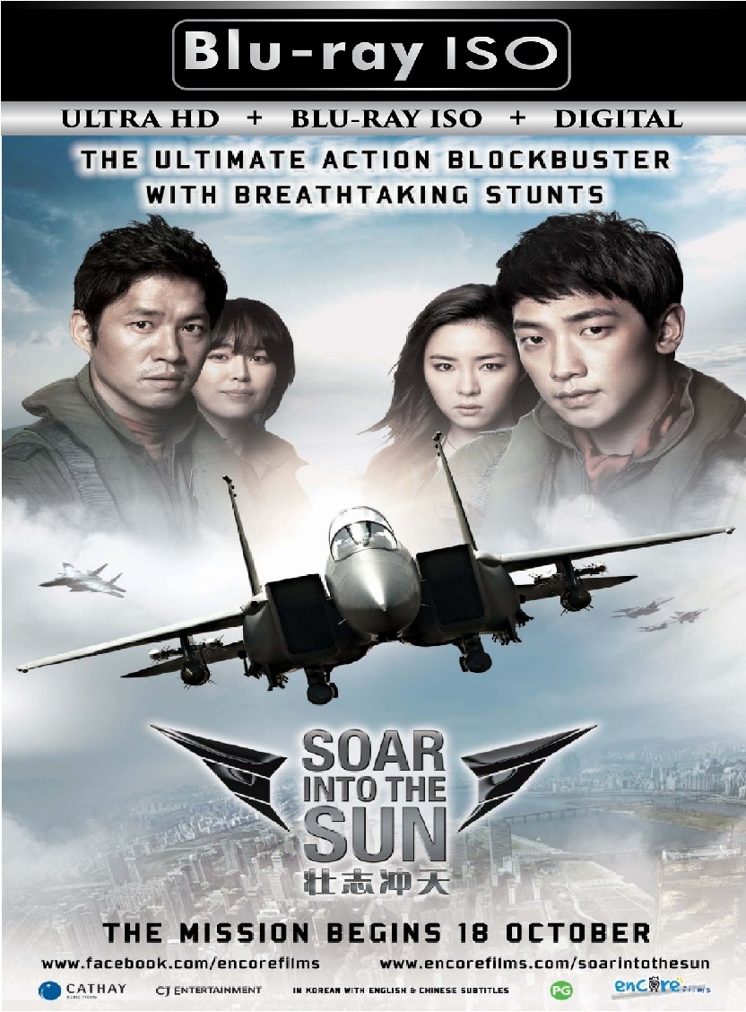 Soar Into The Sun