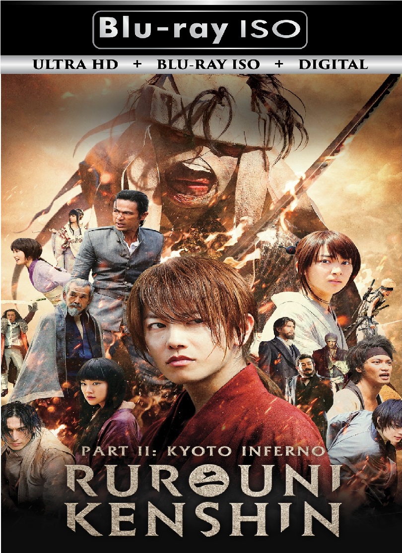 Rurouni Kenshin 2