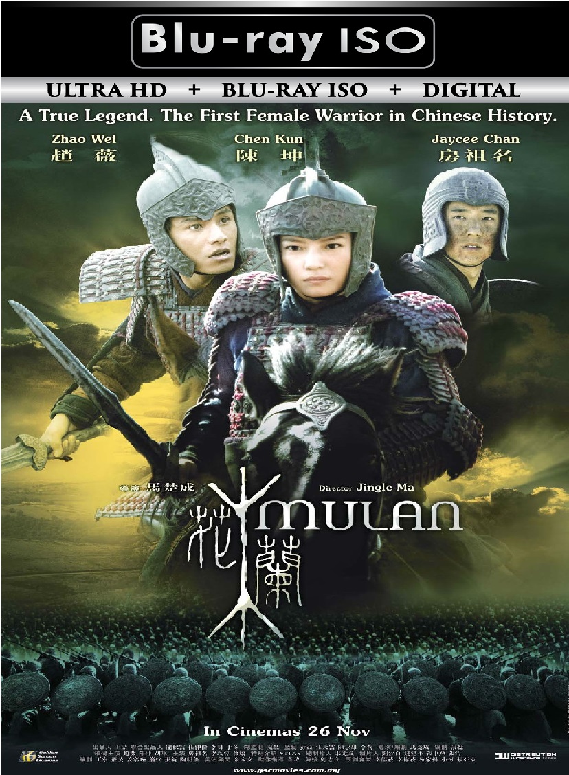 Mulan