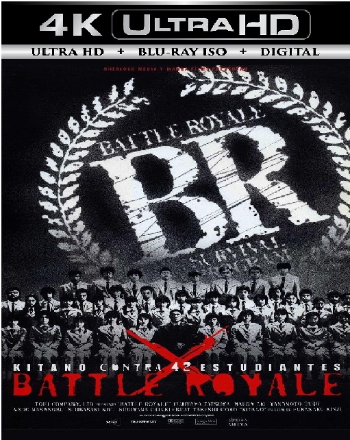 Battle Royale