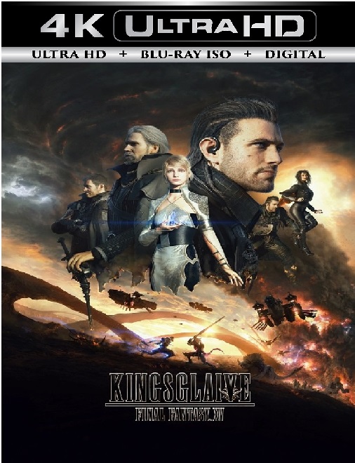 Final Fantasy XV