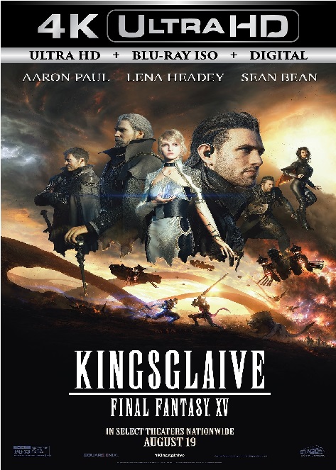 Final Fantasy XV