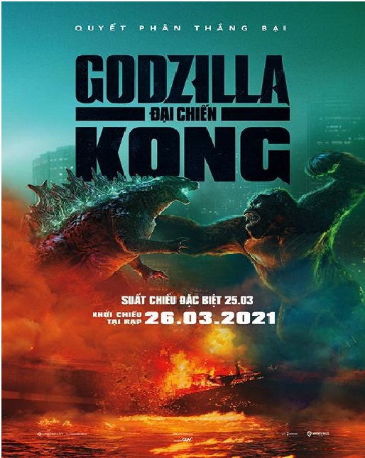 Godzilla vs Kong