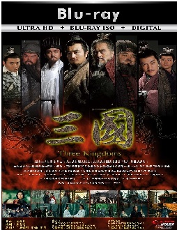 Three Kingdoms