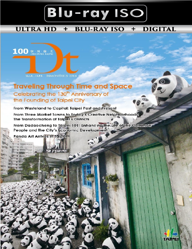 The Land Of Abundance The Legend Of Pandas