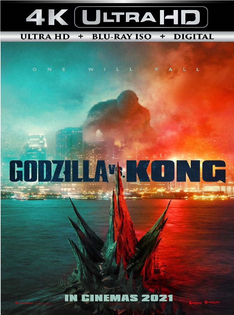 Godzilla vs Kong