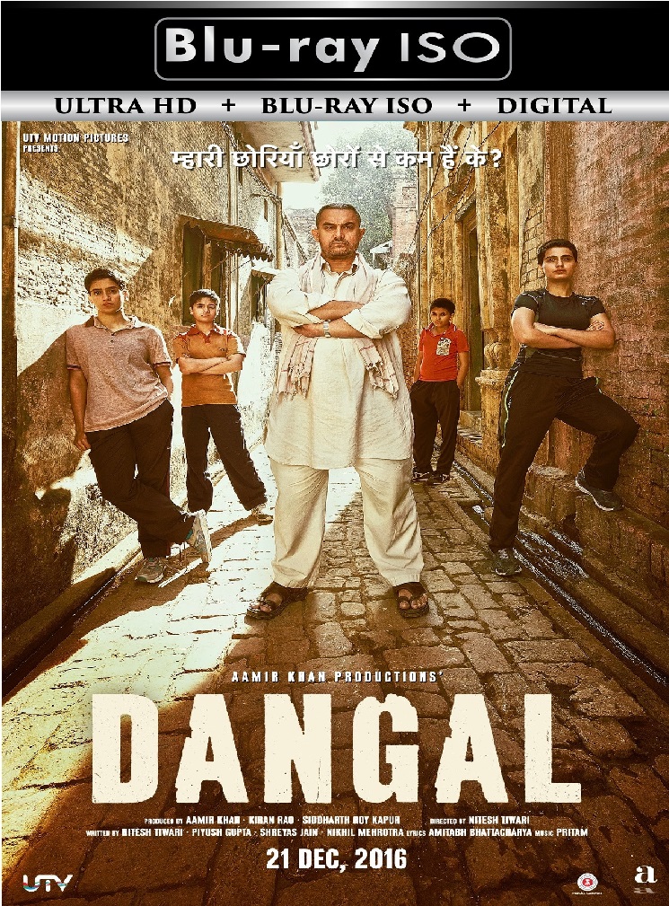 Dangal